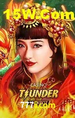 Flash Promotion 777ii.com
